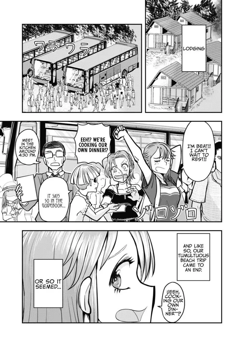 A manga about the kind of PE teacher who dies at the start of a school horror film Chapter 25 10